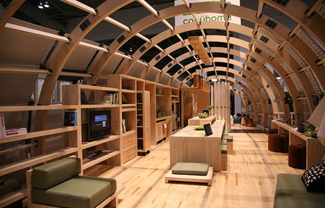 Link to Cutting-edge eco-friendly prefab tours Canada